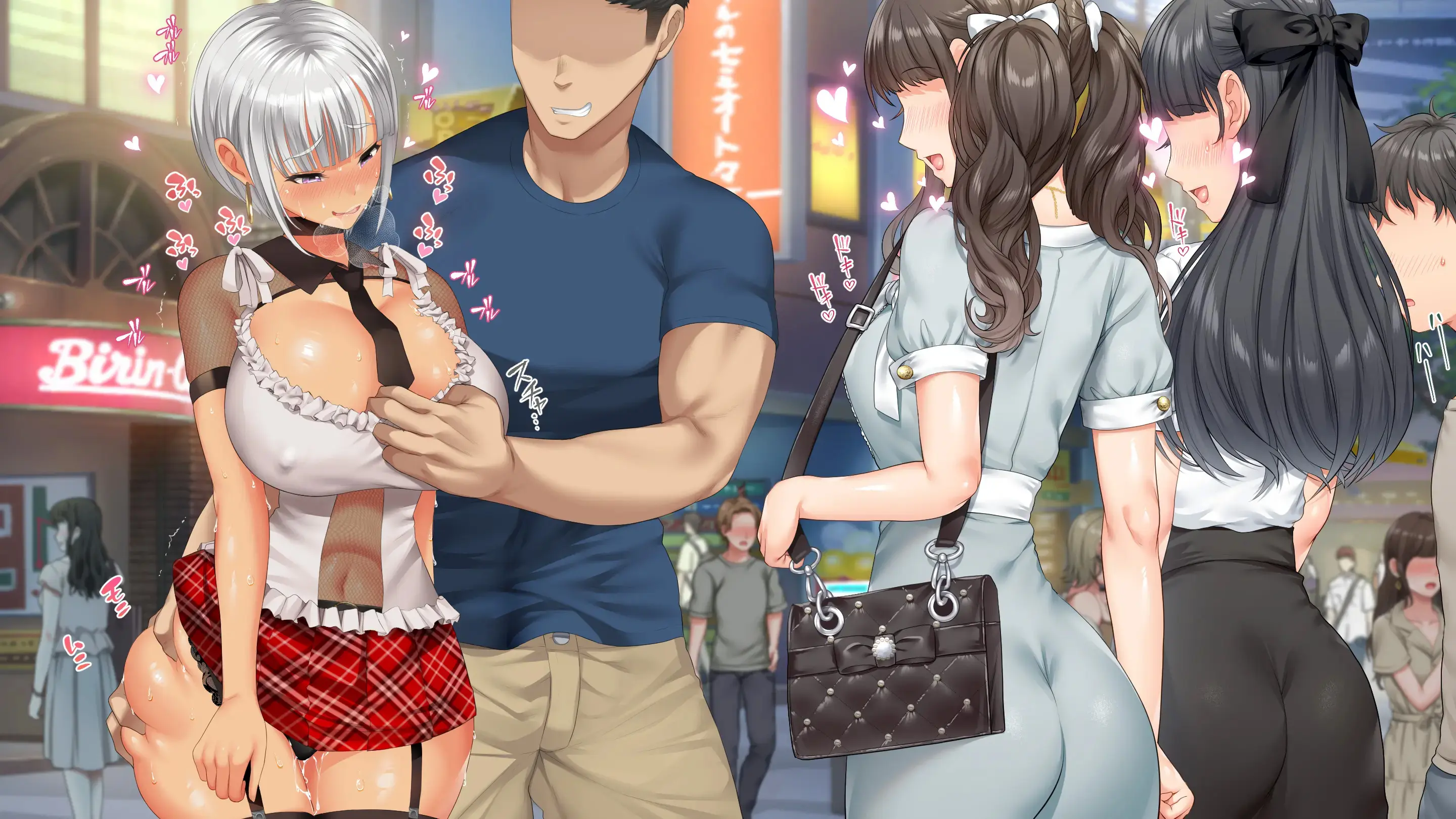 DeliHeal De Mitsuketa Do M Tenshi 2|델리헬에서 찾은 도M천사 2
